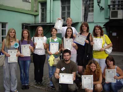 Marija Ratancic cetvrta sleva